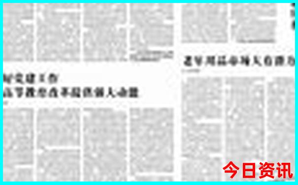 贵州旅游需要爬山吗