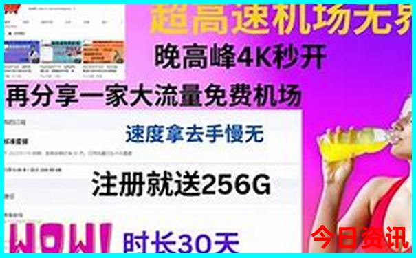 国内9月份旅游最佳地方推荐